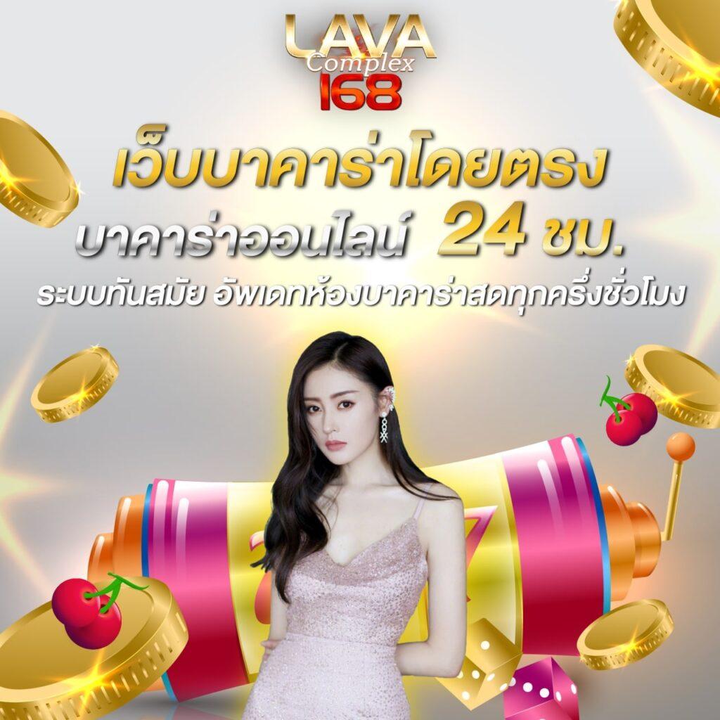 เครดิตฟรี50 ยืนยันเบอร์ เว็บตรง สล็อต ฝากถอนออโต้ 2026