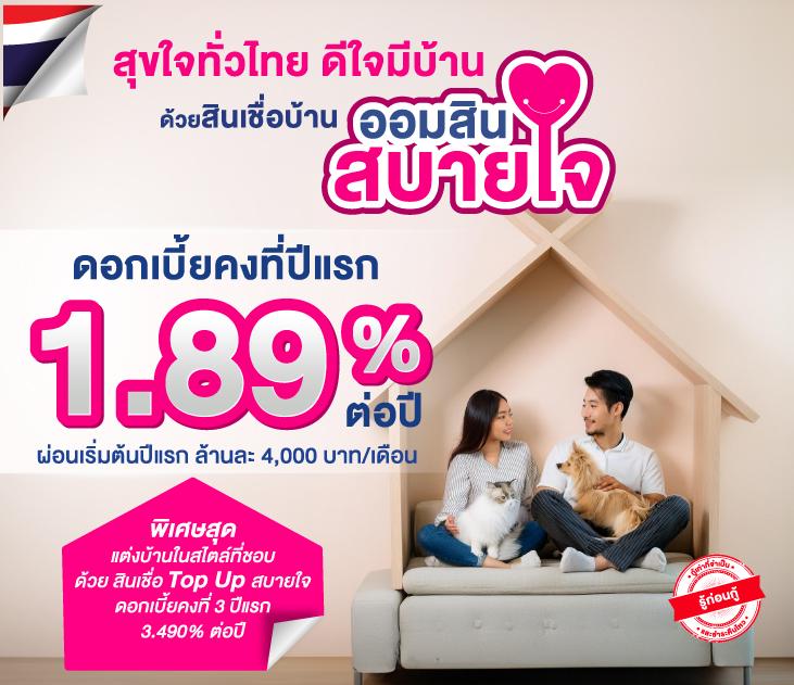 เครดิตฟรี twitter เว็บตรง ฝากถอนออโต้ ไม่ผ่านเอเย่นต์ สล็อต 2026