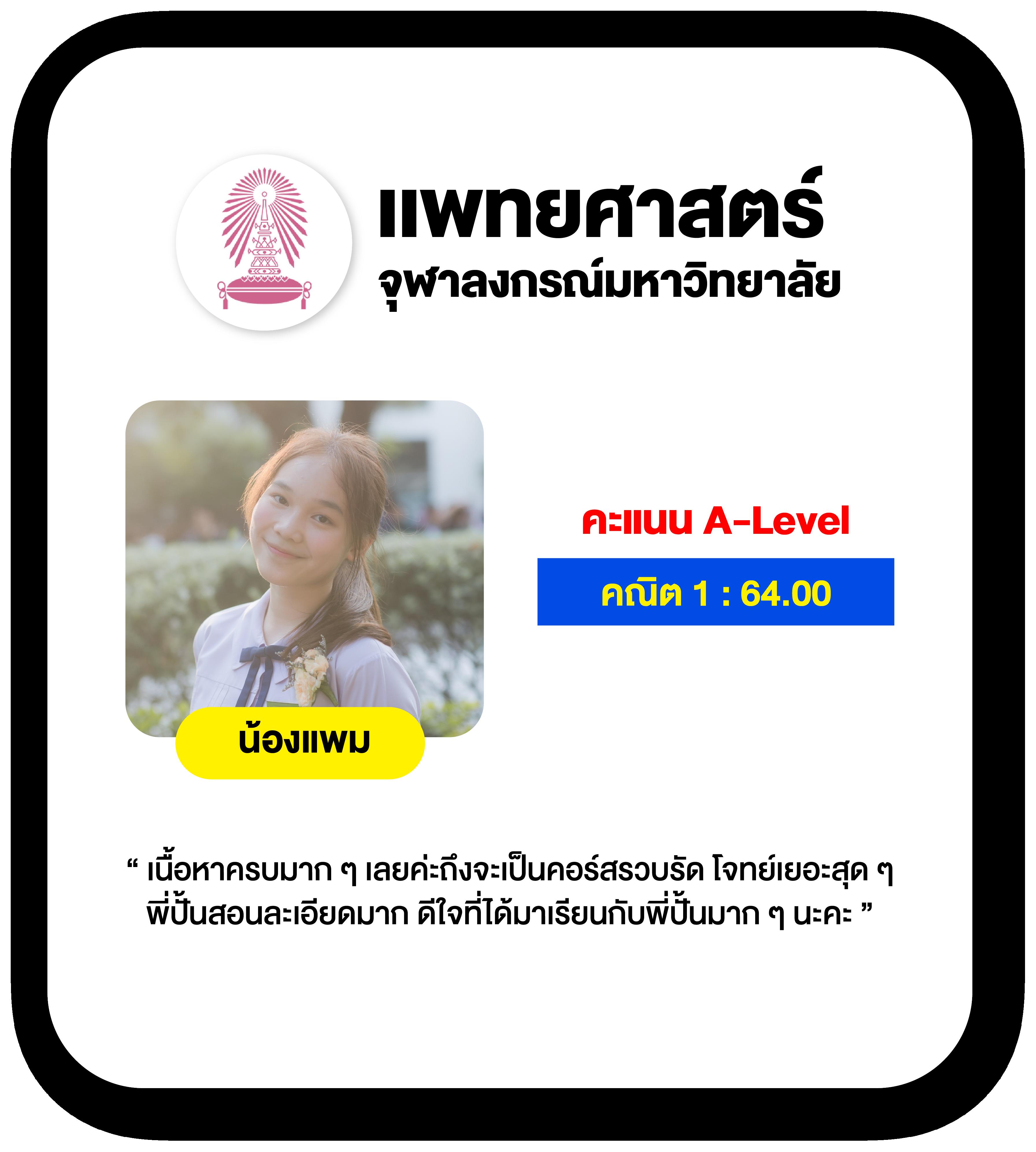 เครดิตฟรีสมาชิกใหม่ เว็บตรง ฝากถอนออโต้ ไม่ผ่านเอเย่นต์ สล็อต รับเครดิตใหม่ 2026