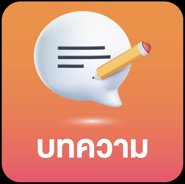 เจโน่ เว็บตรง สล็อต ฝากถอนออโต้ ไม่ผ่านเอเย่นต์ 2026