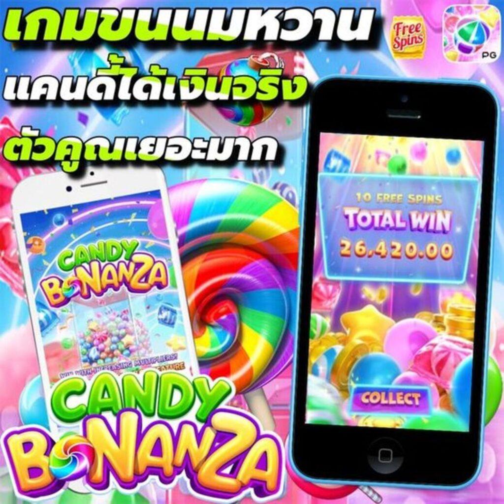 เบสเอ็กเพรส เว็บตรง สล็อต ฝากถอนออโต้ ไม่ผ่านเอเย่นต์ 2026