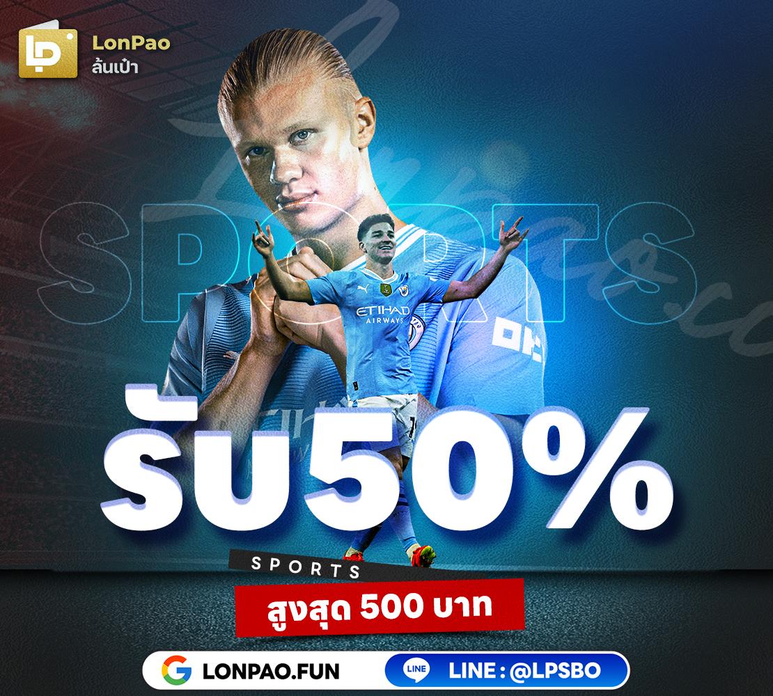 เย็ดเจ๊ติ๊ก เว็บตรง สล็อต ฝากถอนออโต้ 2026