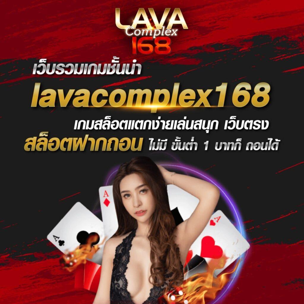 เล่นสล็อต เว็บตรง ฝากถอนออโต้ ไม่ผ่านเอเย่นต์ สล็อต|2026