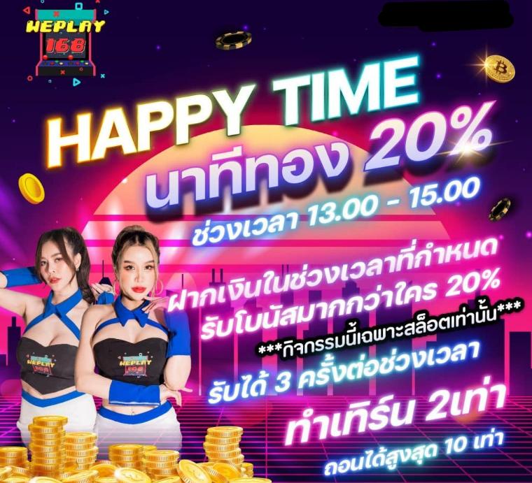 เว็บ kubet เว็บตรง สล็อต ฝากถอนออโต้ 2026
