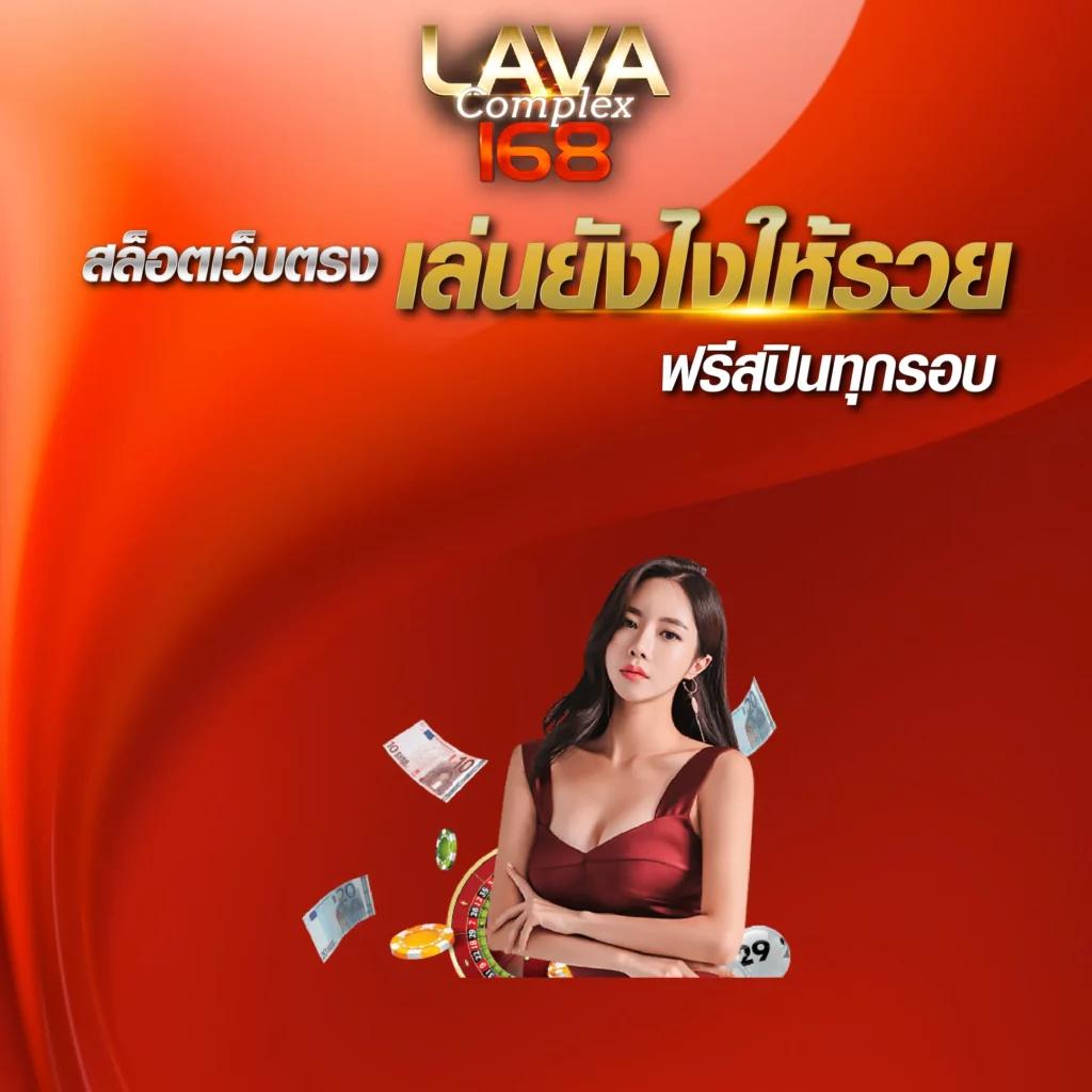 เว็บ ตรง เว็บตรง สล็อต ฝากถอนออโต้ ไม่ผ่านเอเย่นต์ 2026