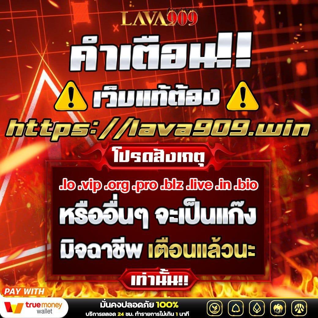 เว็บคิงคอง เว็บตรง สล็อต ฝากถอนออโต้ ไม่ผ่านเอเย่นต์ 2026