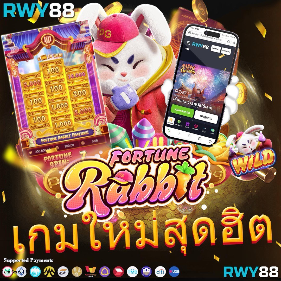 เว็บคาสิโนออนไลน์อันดับ1ของโลก เว็บตรง สล็อต ฝากถอนออโต้ ไม่ผ่านเอเย่นต์ 2026