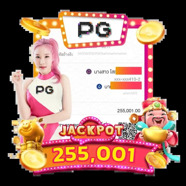 เว็บตรงจากต่างประเทศ สล็อต ฝากถอนออโต้ เว็บตรง ฝากถอนออโต้ ไม่ผ่านเอเย่นต์ 2026