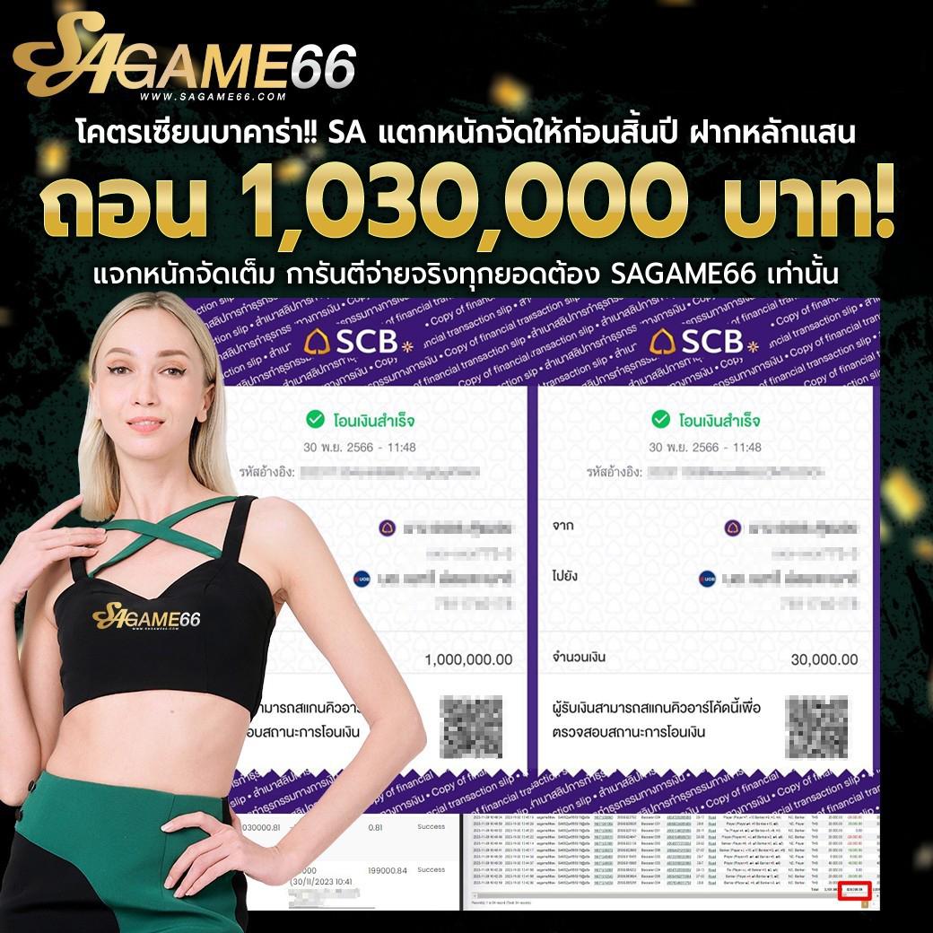 เว็บฝาก10รับ100ใหม่ เว็บตรงสล็อต ฝากถอนออโต้ ไม่ผ่านเอเย่นต์ 2026