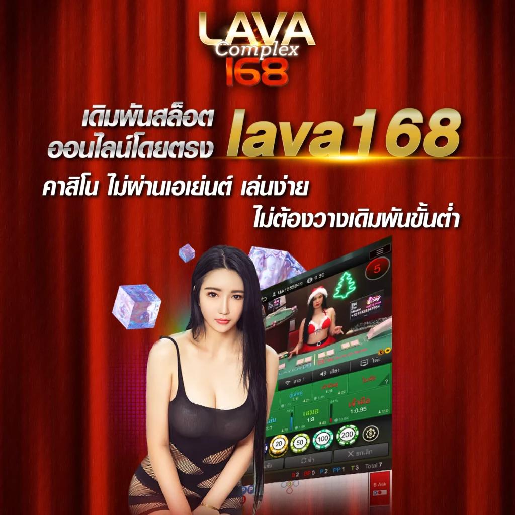 เว็บสล็อต777 เว็บตรง สล็อต ฝากถอนออโต้ 2026