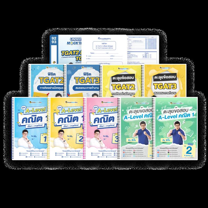 เว็บสล็อต 168 ฝากถอน true wallet เว็บตรง สล็อต ฝากถอนออโต้ 2026
