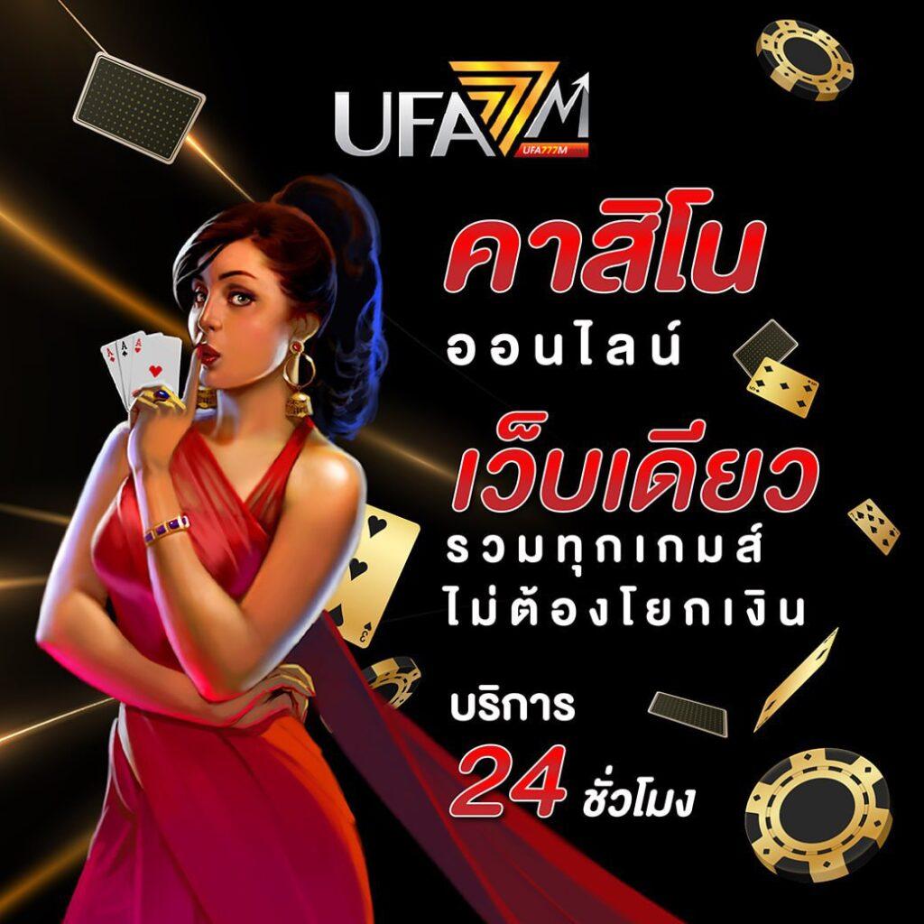 เว็บสล็อต pg เว็บตรง สล็อต ฝากถอนออโต้ เว็บตรง 2026