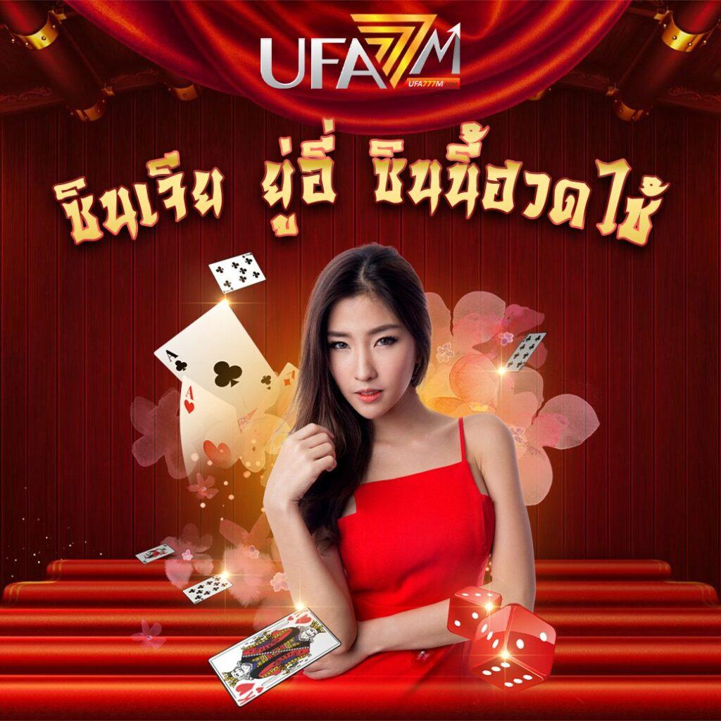 เว็บสล็อตตรงไม่ผ่านเอเย่นต์ เว็บตรง สล็อต ฝากถอนออโต้ 2026