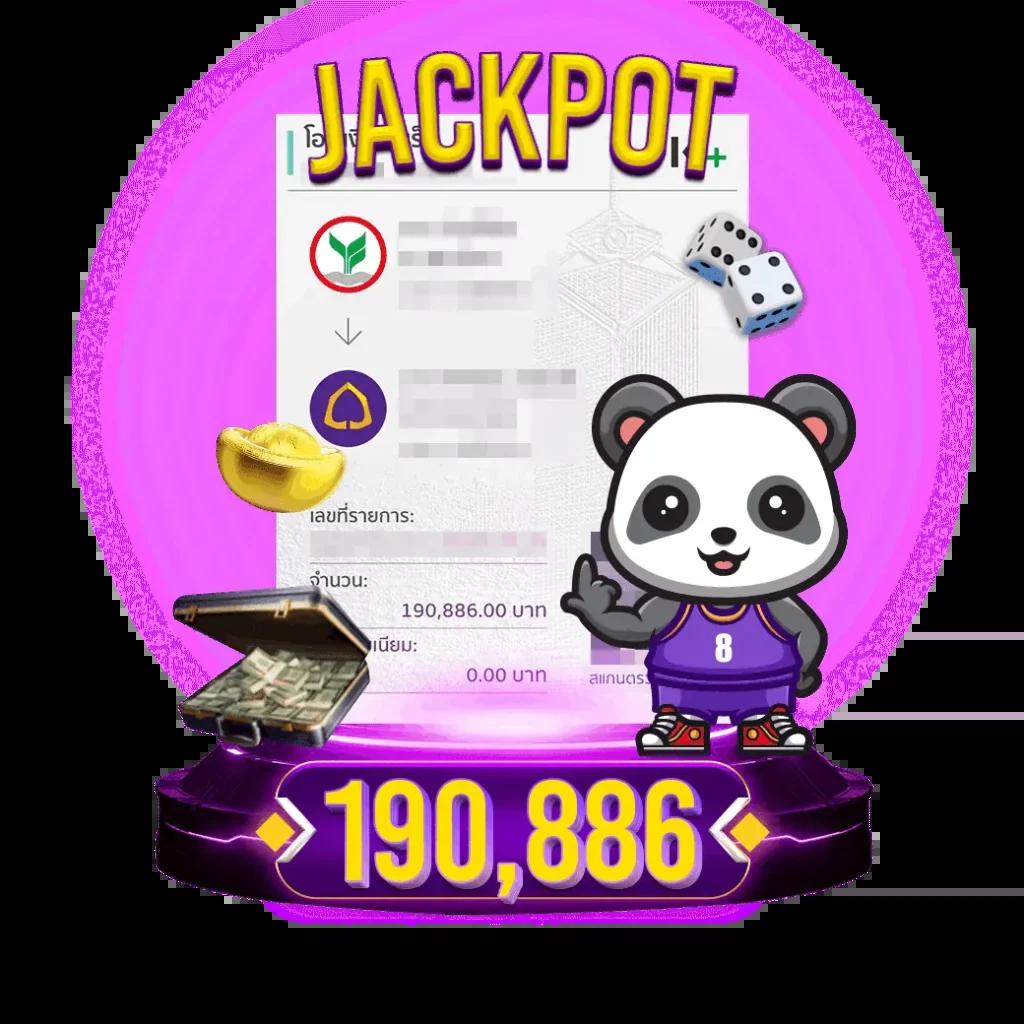 เว็บสล็อตแท้ 100% เว็บตรง สล็อต ฝากถอนออโต้ 2026