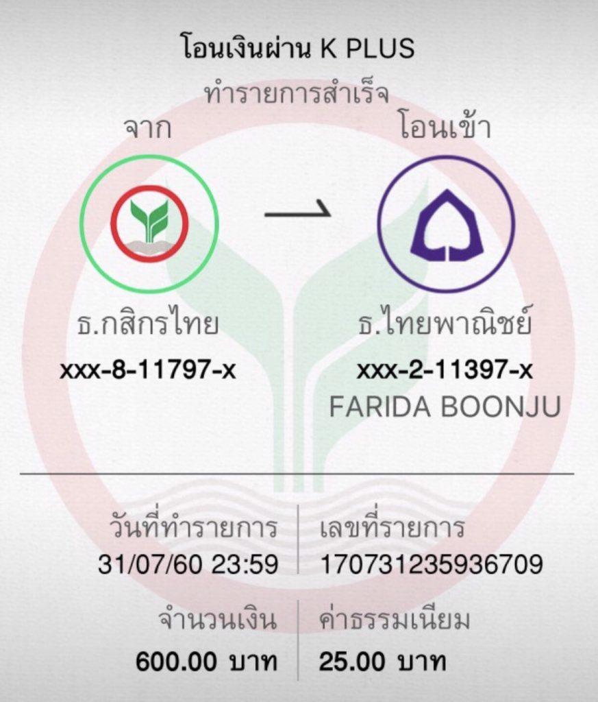 เว็บสล็อตแท้ เว็บตรง สล็อต ฝากถอนออโต้ 2026