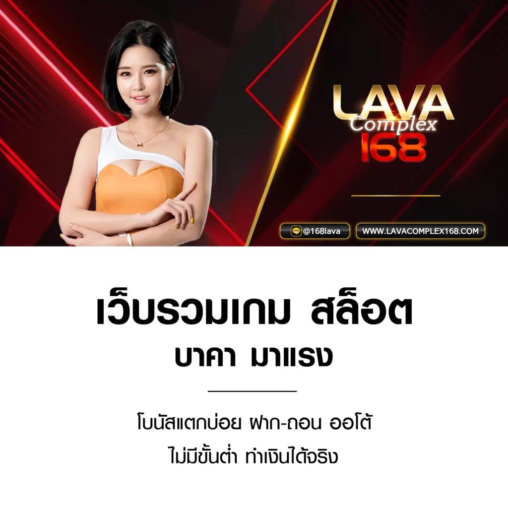 เว็บหมีสีชมพู เว็บตรง สล็อต ฝากถอนออโต้ ไม่ผ่านเอเย่นต์ 2026