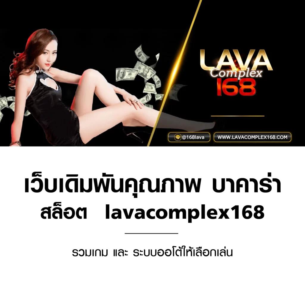 เว็บหวยออนไลน์ ruay เว็บตรง สล็อต ฝากถอนออโต้ 2026