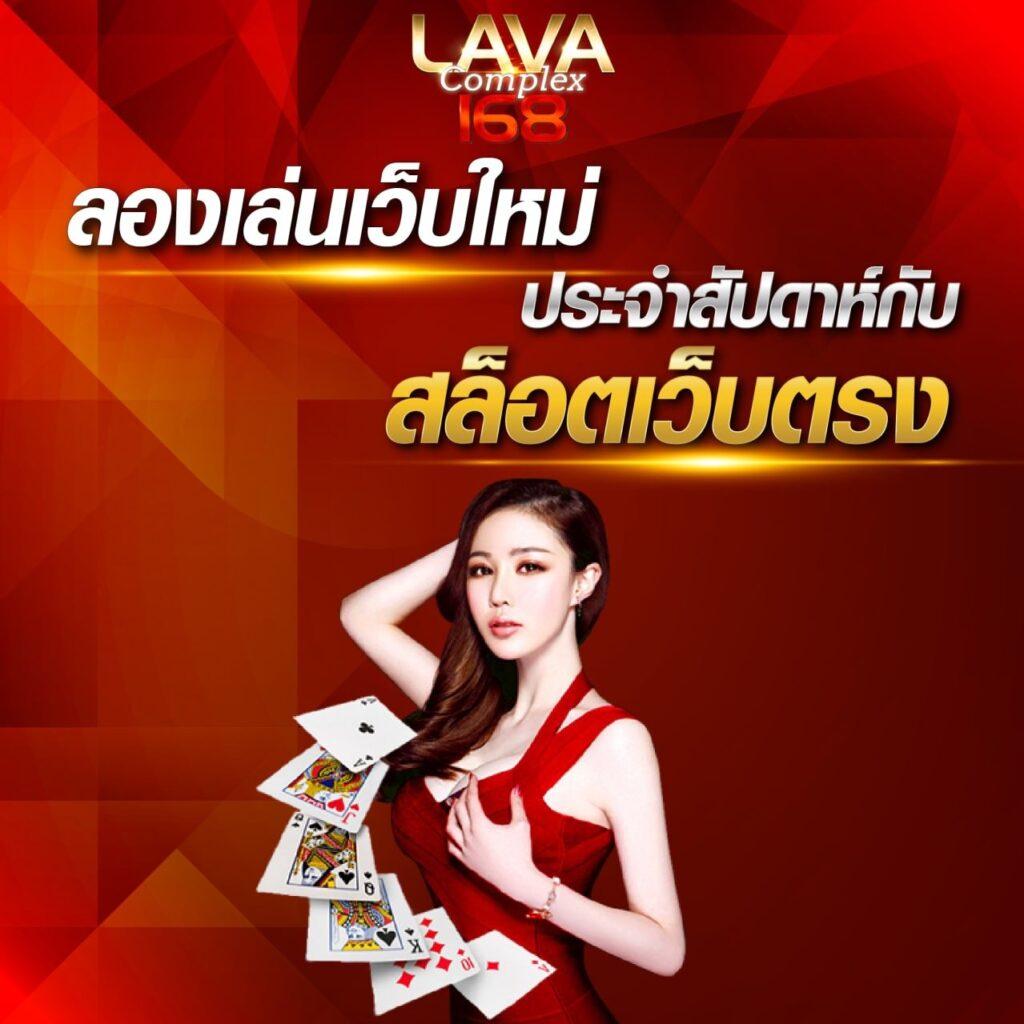 เว็บหวยออนไลน์ถูกกฎหมาย บาทละ1000 เว็บตรง สล็อต ฝากถอนออโต้ 2026