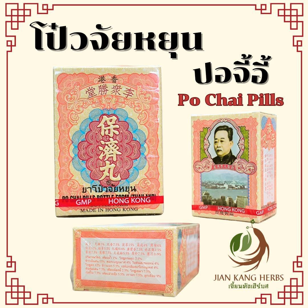 เศรษฐี 99 เครดิตฟรี เว็บตรง สล็อต ฝากถอนออโต้ ไม่ผ่านเอเย่นต์ 2026