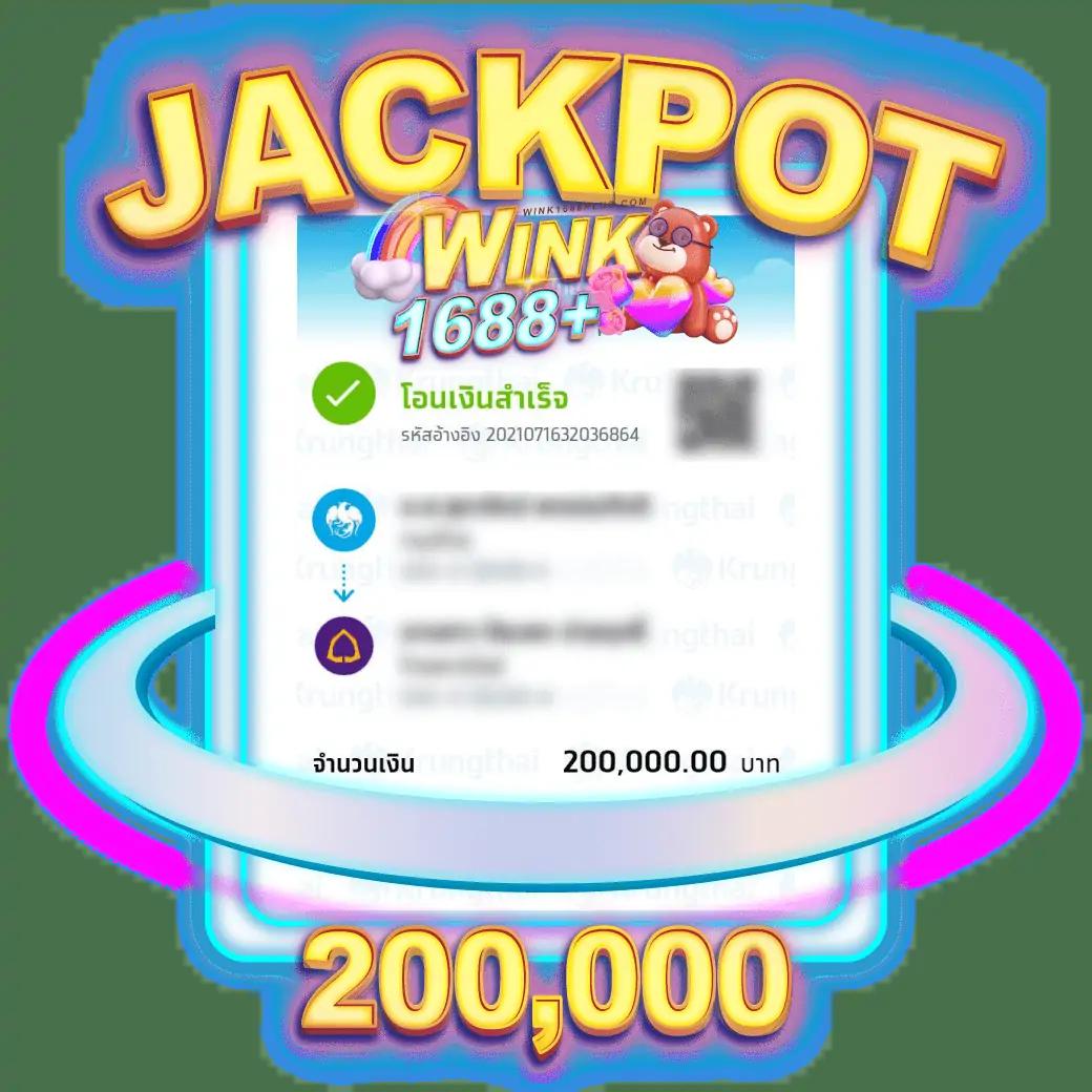 แซน999 เว็บตรง สล็อต ฝากถอนออโต้ ไม่ผ่านเอเย่นต์ 2026