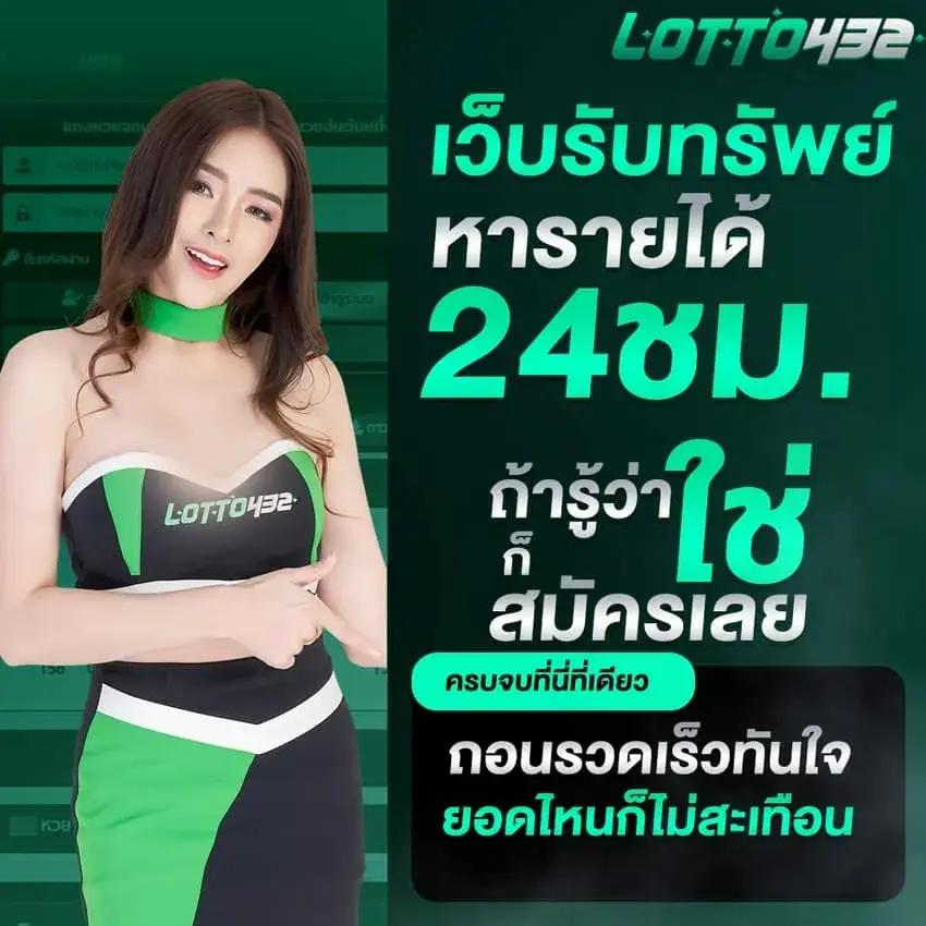 โจ๊กเกอร์999 เว็บตรง สล็อต ฝากถอนออโต้ ไม่ผ่านเอเย่นต์ 2026