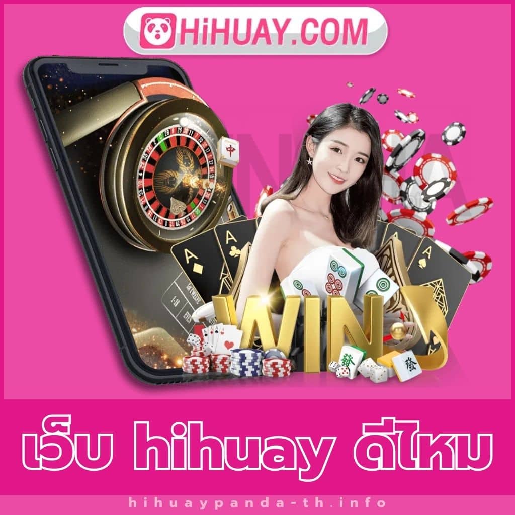 โปร10รับ100 เว็บตรง สล็อต ฝากถอนออโต้ 2026