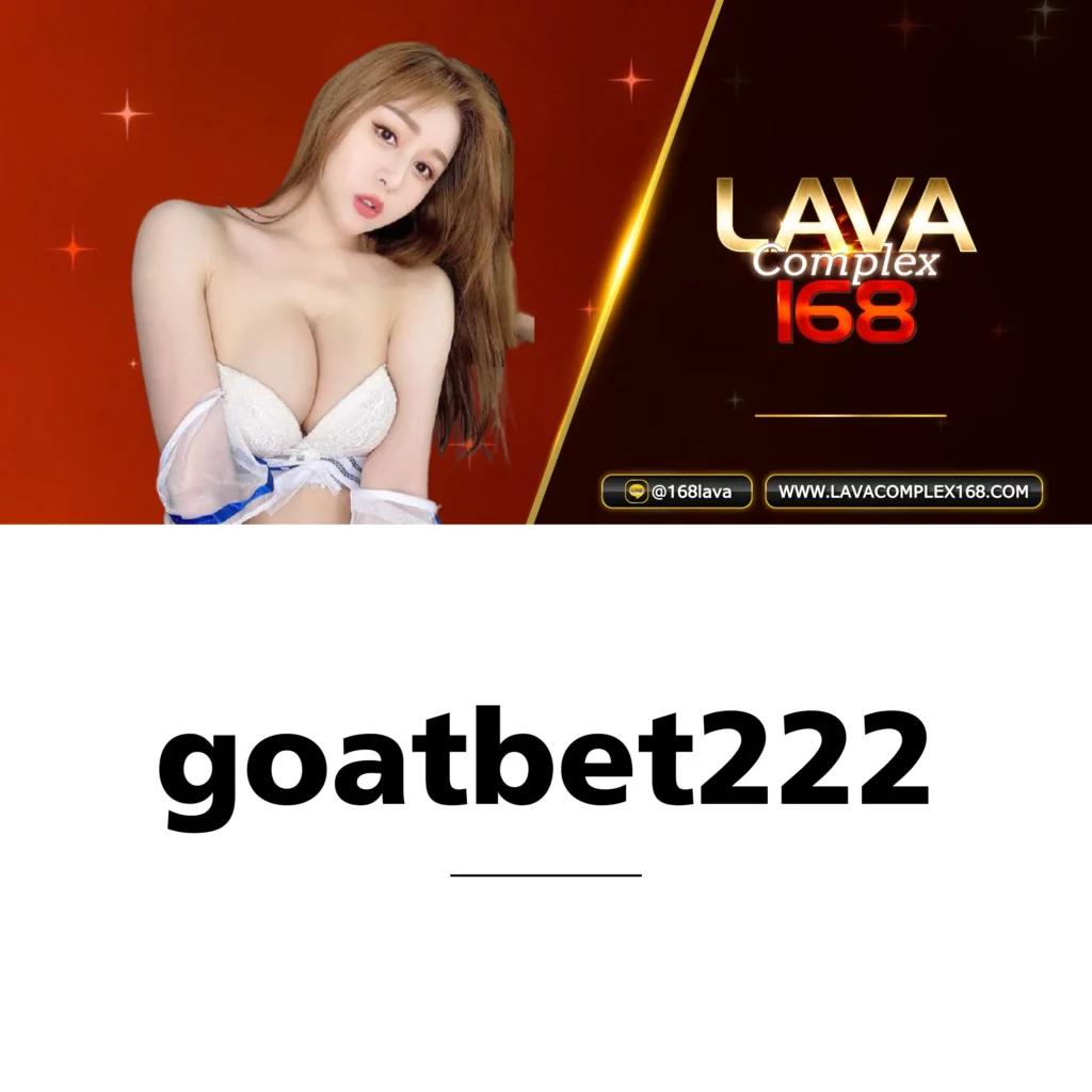 โปรสล็อต สมาชิกใหม่ ฝาก 1 รับ 100 วอ เลท เว็บตรง สล็อต ฝากถอนออโต้ วอ เลท 2026