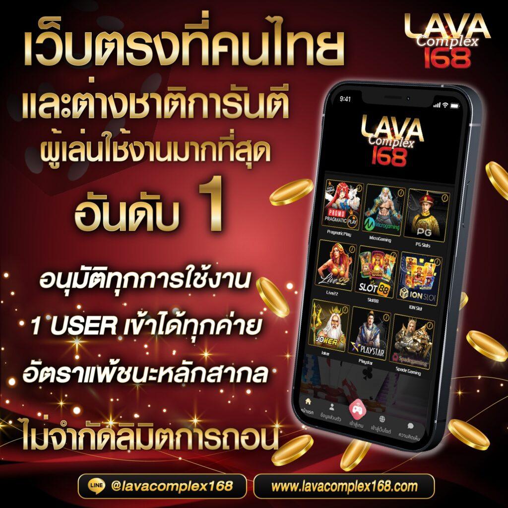 โอเคคาสิโน เว็บตรง สล็อต ฝากถอนออโต้ ไม่ผ่านเอเย่นต์ 2026